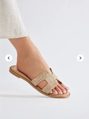 Fashion Nova Natural Straw-Textured Slide Sandal